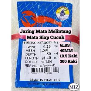 025 x 1 5/8" ( 40MM ) x 80MD ( 10.5 Kaki ) x 91.4MTR Mata Melintang Siap Cucuk Fishing Net Jaring Tangsi Pukat Ikan