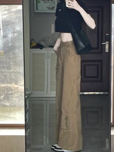 Quần Jeans Denim Công Sở Retro Khaki Cho Nữ Mùa Xuân Hè Phong Cách Mỹ Rộng Rãi Dài Đến Sàn Ôm Dáng Quần Ống Loe Cạp Cao