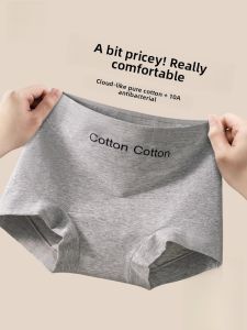 Miiow | Pure Cotton Womens Underwear Anti-Bacterial Crotch Breathable Comfortable Briefs Mid-Waist Youth Summer Shorts MiiOW