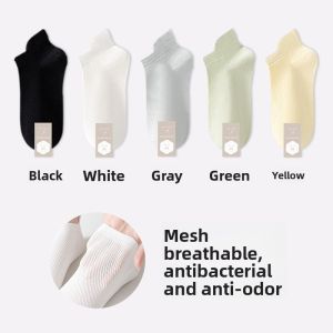 MiiOW | Pure Cotton Thin Summer Socks For Women Breathable Mesh Antibacterial No-Cuff Boat Socks Candy Color Simple Style MiiOW Cat Person