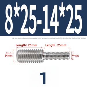 BAIRUITE | 304 Stainless Steel Conversion Screw and Variable Diameter Bolt