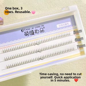 MENGJIESHANGPIN | Cat Ear Cartoon False Eyelashes for Women Single Piece