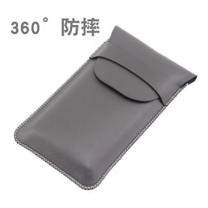 Anti-Scratch Fast Charge 66W Huawei 40W Mobile Power Bank Storage Bag Protective Case 12000mAh Power Bank Cover