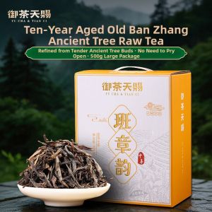 YUCHATIANCI | Ten-Year-Aged Old Arbor Puerh Tea