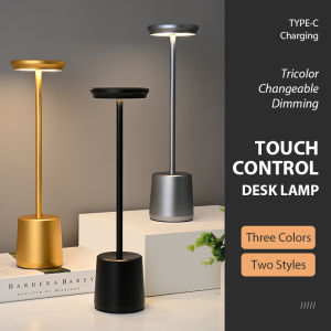 34CM Rechargeable LED Table Lamp Bedroom Bedside Decoration Metal Touch Table Lamp Creative Bar Restaurant Table Lamp Ambience Night Light