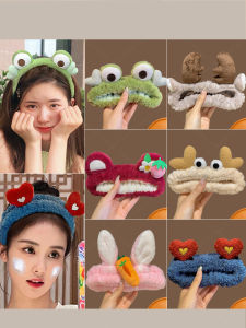 Cute Plush Hair Ties Womens Anti-Slip Face Wash Special Use Hair Rings Korean Style  out Fashion Accessories