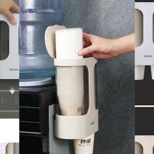 ECOCO Wall-Mounted Paper Cup Holder - Wadah cup gelas mudah digunakan modern simpel estetik