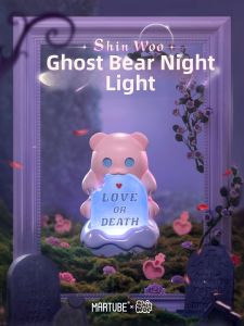 MAKETUBU | Bedside Night Light for Girls Sleeping