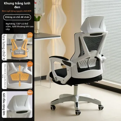Ghế Máy Tính Đệm Lưng Công Thái Học