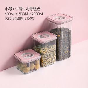 Hộp Đựng Thức Ăn Cho Mèo Hộp Đựng Thức Ăn Cho Chó Chống Ẩm Kín Hộp Đựng Thức Ăn Chân Không Hộp Đựng Đồ Ăn Vặt Cho Thú Cưng