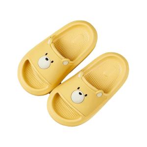 Cheerful Mario | Slip-resistant Odor-repellent Childrens Slippers