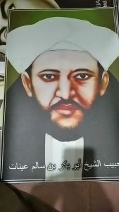 POSTER JUMBO HABIB ABU BAKAR BIN SALIM LUSTER UV AWET ANTI GORES