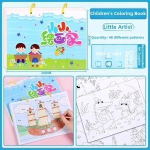 XIAOSHUGUOGUO | Portable Coloring Set