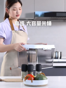 Rice Container  Rice Bucket Plastic PET Clear Kitchen Food Container with Magnet switch