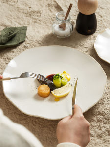 YOGEHOME | Elegant Ceramic Dinner Plate