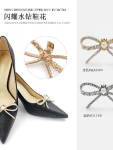 Removable Diamond-Embedded Bows Shoe Ornament Clipped Button High Heel Wedding Shoes Decoration Vamp Installation-Free Shoe Buckle Shoe Accessories