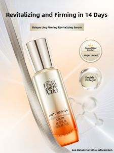pechoin | Tinh Chất Chống Nhăn Căng Da Dưỡng Ẩm