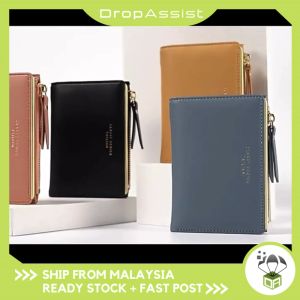 DROPASSIST 1990 READY STOCK Short Simple Multi-Card Slot Wallet Zipper Bag Cross-Border Womens Wallet Ins
