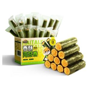 Three Squirrels | Meat Floss Filled Nori Roll Healthy Snack