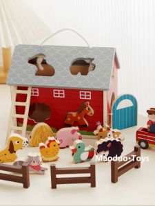 Educational Early Learning Dismantleable Wooden Farm Toys