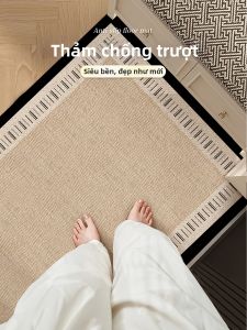 ZISHI | Dirt-Resistant Anti-Slip Door Mat