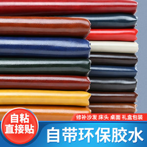 Keo Lưng Tự Dính Da Vải Pu Wax Da Sofa Đầu Giường Mô Phỏng Da Tân Trang Sửa Chữa Ghế Để Bàn Máy Tính Để Bàn Mềm Gói Vá