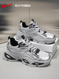 Mens Sport Shoes Casual Style Thick Bottom Leather Surface Fashionable Silver Dad Shoes Comfortable Low Top Outdoor Shoes