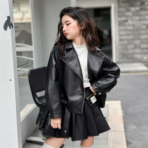 AINAO | Flowing Stylish Cool Big Kid Leather Jacket