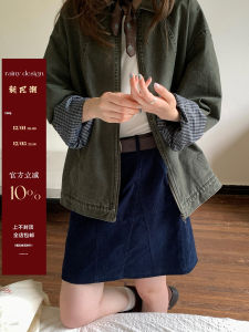 Retro Feel Corduroy High Waist A-Line Mini Skirt for Women Spring Autumn Loose Versatile Half-length Skirts Casual Wear