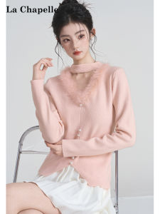 La Chapelle | Pink Fur Patcher V-Neck Slimming Hangneck Sweater