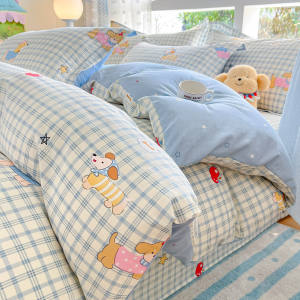 MiiOW | New Student Dorm Cotton Bedding Set