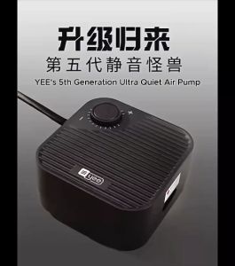 🔥Ready Stock🔥YEE Ultra Silent 5th Generation Oxygen Air Pump Adjustable Flow Aquarium Fish Tank Pam Oksigen