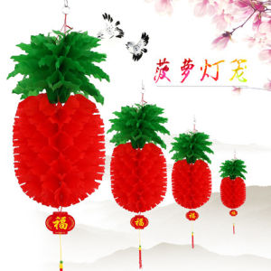 HOME BEST (5 Sizes) 1pc Chinese New Year CNY Decoration Red Paper Pineapple Nanas Lanterns Festival 农历户外挂饰新年红色立体黄梨菠萝塑纸灯笼装饰品过年春节