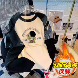 Double-Sided Dralon Bottoming Shirt Men Fall and Winter American Raglan Long Sleeves T-shirt Inner Wear Fleece-lined Thick Warm Sweater Fashion