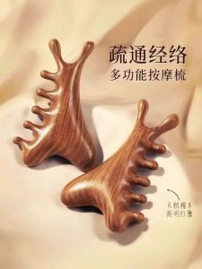 4-in-1 Multi-functional Sandalwood Comb Scalp Massage Comb Head Therapy Meridian Unblocking Eye And Face Care Personal Grooming