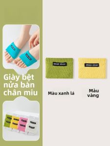 JINGCHI | Tất thuyền mỏng mùa hè cho nữ Miu Miу Sandal Half-Palm Invisible Toe Splitting Thin Summer Short Socks Crystal Stream E0072s