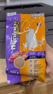 HẠT MININO YUM ( hàng chính hãng nguyên seal ) - THỨC ĂN DẠNG HẠT DÀNH CHO MÈO MỌI LỨA TUỔI