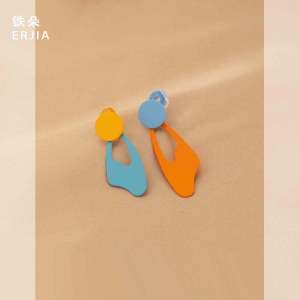 Asymmetric Color Block Geometry Long Ear Cuffs Fashionable Individualistic Artistic Design Mosquito Coil Tray Ear Clips No Piercing Required