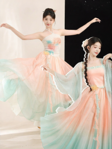 LEAF DANCE | Trang Phục Múa Đẹp Của Trung Quốc Với Chân Váy Thay Đổi Từng Bước