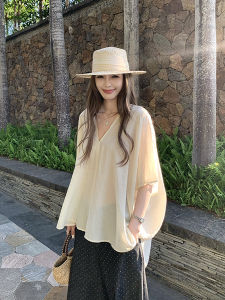 ZHILU | Vacation Style V-Neck Breathable Sun Protection Blouse