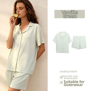 GAINREEL | Cool Feeling Sleepwear Set