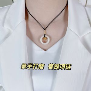 Handmade DIY White Jade Necklace: A Perfect Fashion Jewelry Birthday Gift