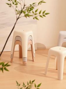 Citylong | Đôn Nhựa Chống Trượt Bền Có Thể Đặt chồng