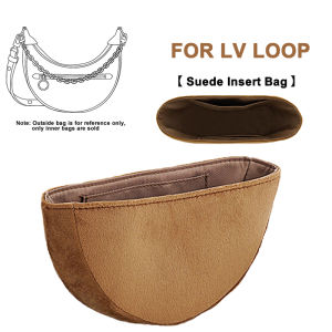 กระเป๋าจัดระเบียบสำหรับ LV-Loop หนังนิ่มกระเป๋าสอดดวงจันทร์กระเป๋าใส่เครื่องสำอางค์กระเป๋าเครื่องสำอางสอดกระเป๋าถืออุปกรณ์จัดระเบียบกระเป๋า