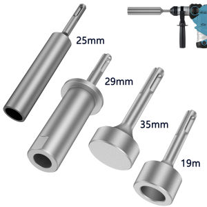 SDS Plus Bits Ground Rod Driver 19/21/25/29/35mm Steel Ground Rod Driver Adapter Bits for All SDS Plus Rotary Hammer Drill