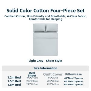 aTOUR PLANET | Pure Cotton Bedding Set