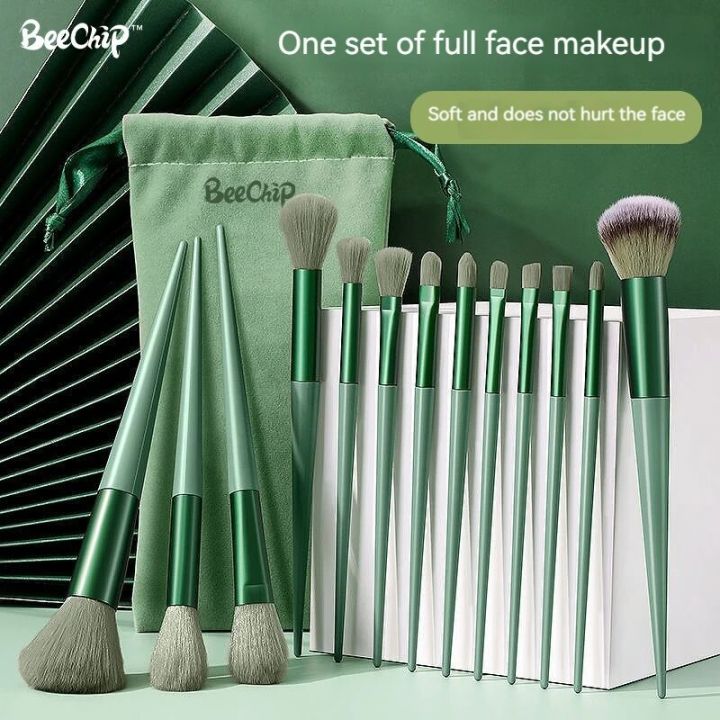 13PCS Makeup Brush Set Eyeshadow Foundation Blush Blending Beauty Brushes Soft & No Poking The