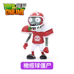Authentic Plants Vs Zombies Toy 2 Security Zombie Dark Giant Charming Mushroom Launch Full Set of Zombie Toys