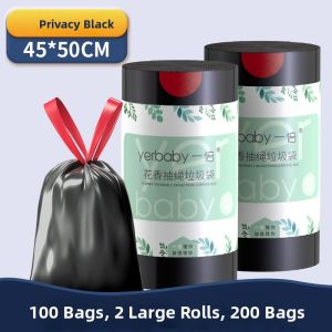 DINGQING | Heavy-Duty Drawstring Garbage Bags for Dorm Student Office and Kitchen Use