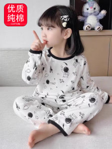 Bộ Đồ Ngủ Cotton Dài Tay Quần Dài Thường Ngày Cho Bé Gái Mùa Xuân Thu Mới Về Bộ Đồ Ngủ Trẻ Em Phong Cách Hoạt Hình Thoải Mái